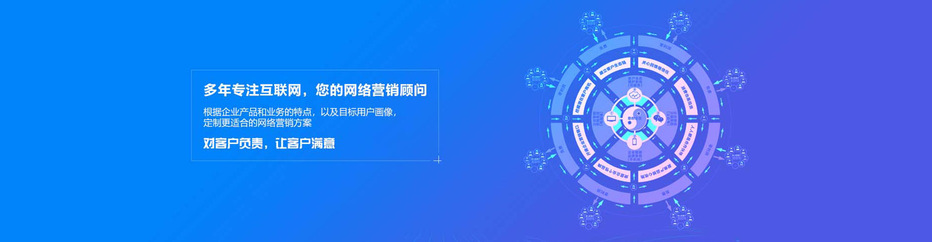 武侯小红书信息流